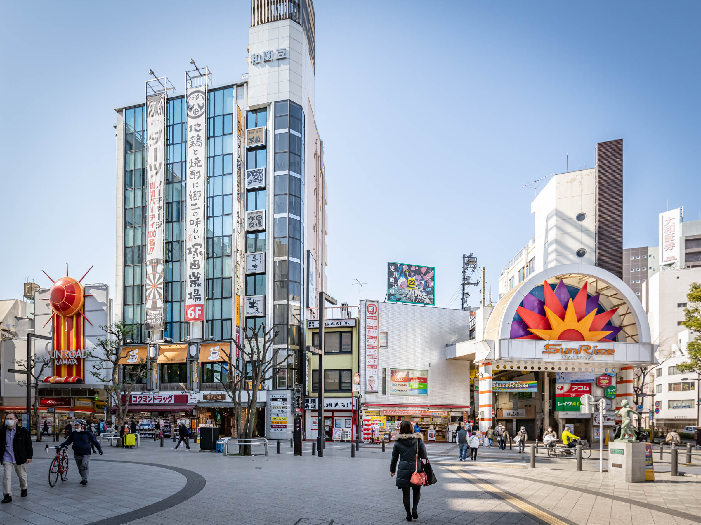 蒲田駅前商店街